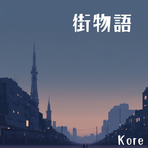 イケブクロループ