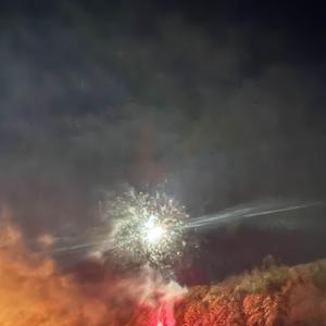 come and get this love