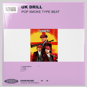 DRILL浴血黑帮（剃刀党DRILLtypebeat）