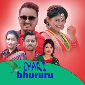 Chari Bhururu