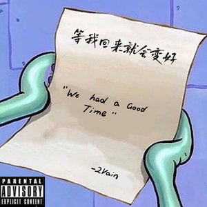 BLUE(prod.张杰峻)