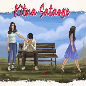 Kitna Sataoge