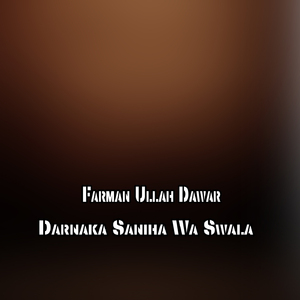 Darnaka Saniha Wa Swala