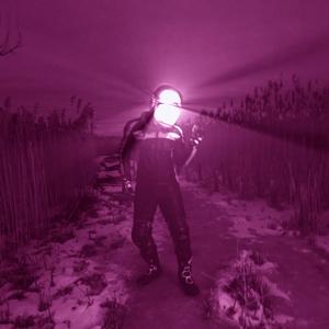 Текст в Текста (Един разкошен ден, когато превъртях)(Laid-back version)