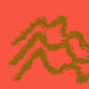 写给黄淮（Cover 邵帅）