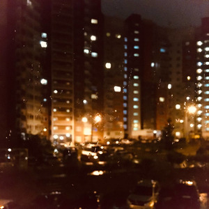 Нечего ждать