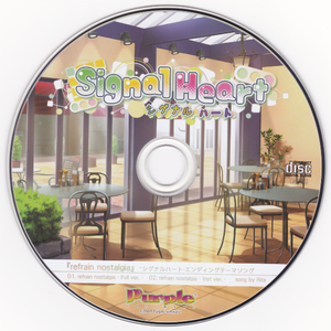 refrain nostalgia - Inst ver. -