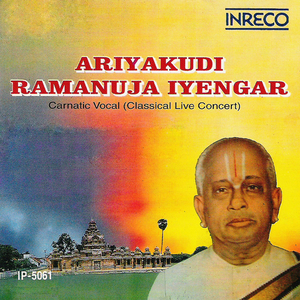 Enduku Peddala - Sankarabharanam - Adi (Live)