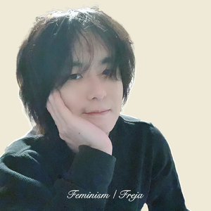 シロクマ (Cover)