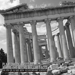 The Gigantomakhia (Death Quazars 10th Anniversary Edition)