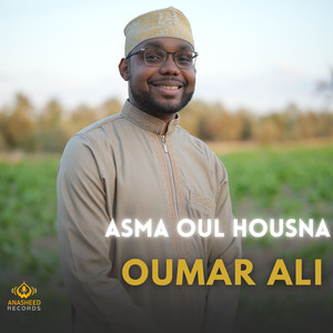 Asma Oul Housna