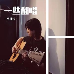 这个世界会好吗