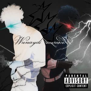 lean rock (feat. Blizzykindakool)