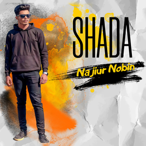 Shada