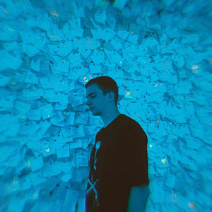 Залезай в душу