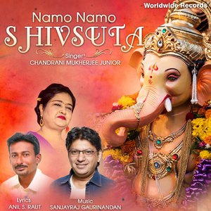 Namo Namo Shivsuta