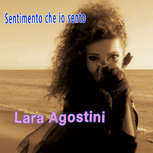 AMANTI