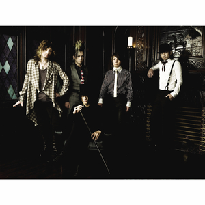 モンタージュ(Tour2007 天使のリボルバー Live)