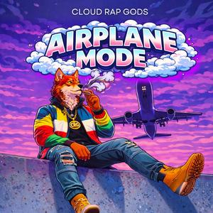 Smoke Rings Only (Cloud Rap)