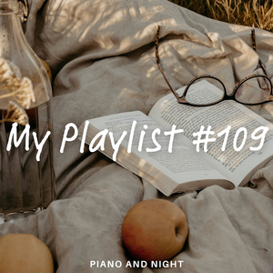 야 비온다 얼른 뛰어