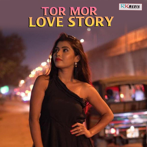 Tor Nadia Dhara Sarigala