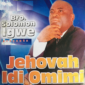 Ndi Gi Abiawo