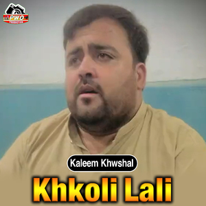 Khkoli Lali