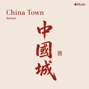 Chinatown (Radio Edit)