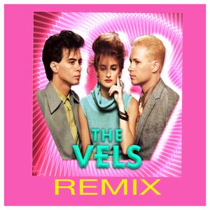 GREAT BEYOUND (REMIX)