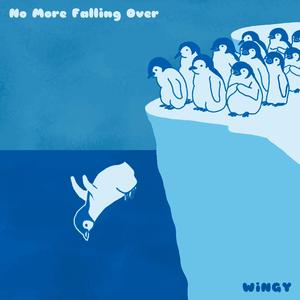 No More Falling Over