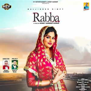 Rabba (Punjabi Sad Song)