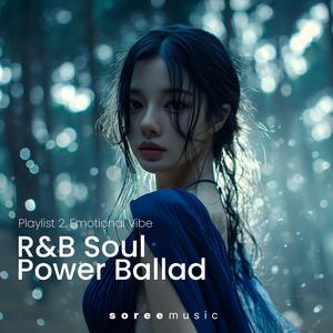 그리움은 알람이 되어