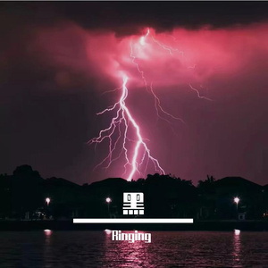 废（Prod.Ounce_X）