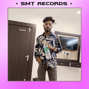 छोरी कुनका लाड लड़ाऊगो तु देव उठया चल जावगी