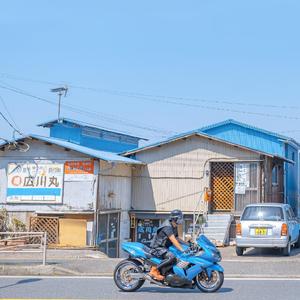 海底 伴奏版（翻自 一支榴莲）