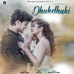 Dhukdhuki
