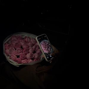Romantik
