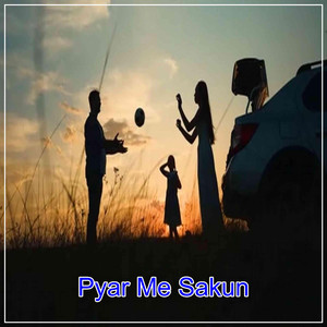 Har Pal Yaad Aaye Tu