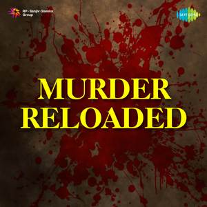 Bheegey Hont (Sing Along)