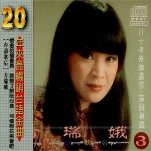 路灯了解我心意