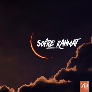 Sofre Rahmat