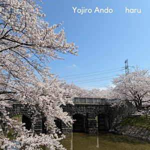 日常の幸せ