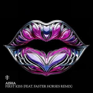 Greenroom Gremlins (Faster Horses Remix)