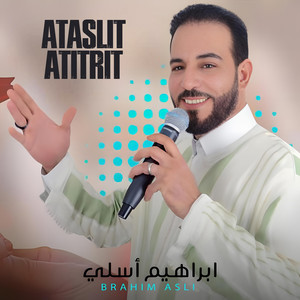 Ataslit Atitrit