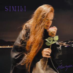 Simili (feat. maxdale)