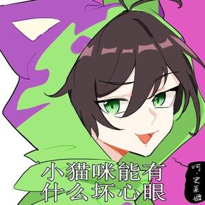 【少年版】インフィニティ《无限滑板ed》（翻自 優里）