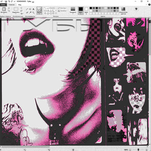 Губы (Original Mix)