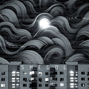 Доступное жильё