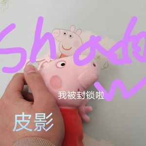 封锁（prod.tired&roccky）