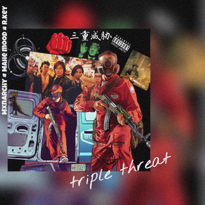 triple threat（三重威胁）